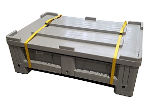 (obrázek pro) Sběrný box pro poškozené AKU články plastový 195 litrů